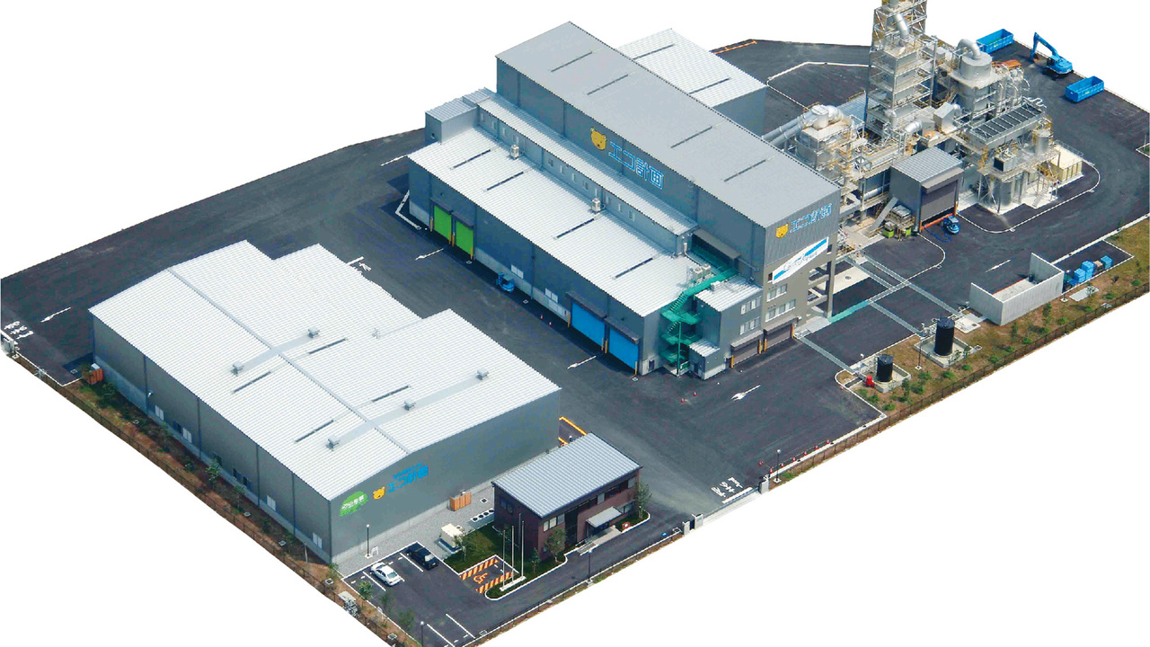 株式会社エコ計画の会社TOPの写真4枚目