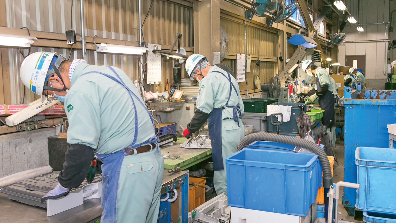 株式会社エコ計画で働く人の写真2枚目