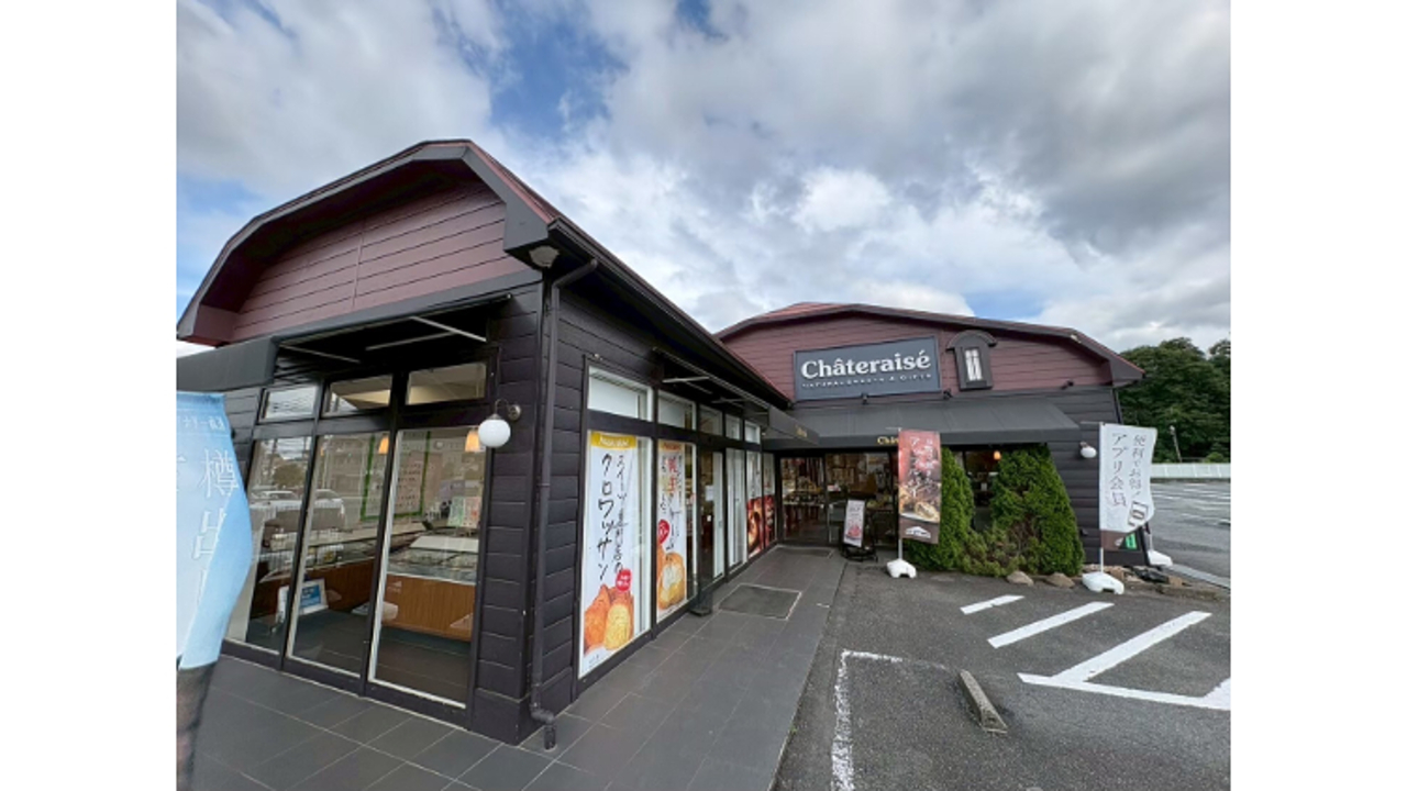 株式会社わかばの事業内容の写真2枚目