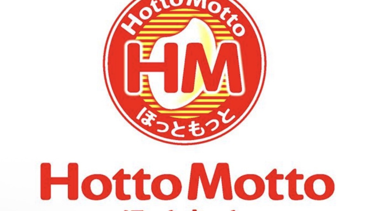 株式会社大分食品工房の事業内容の写真1枚目