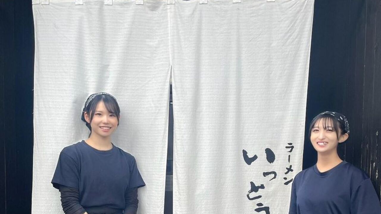 株式会社いっとうやで働く人の写真3枚目