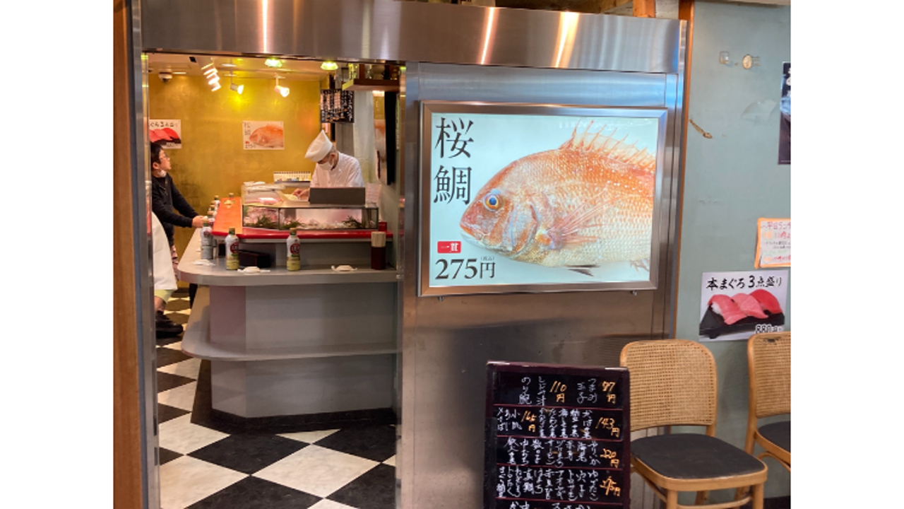 株式会社石川保商店で働く人の写真4枚目