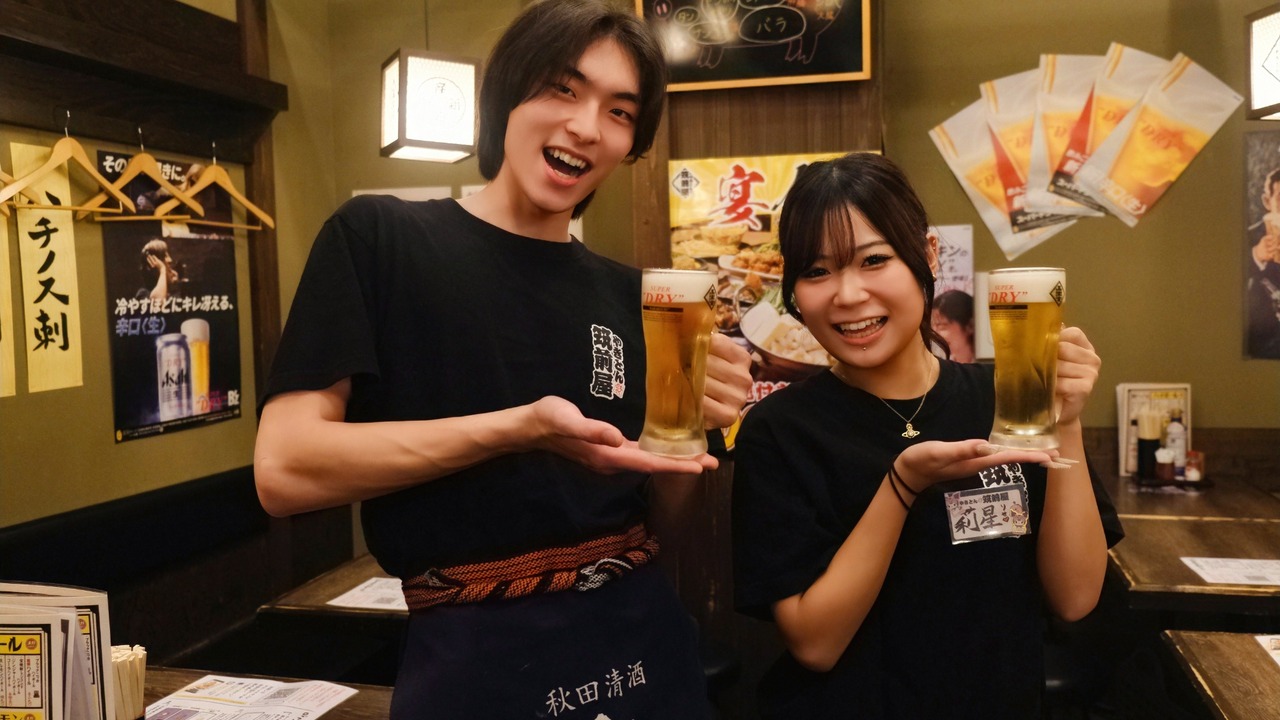 DineVita Group 株式会社の会社TOPの写真2枚目