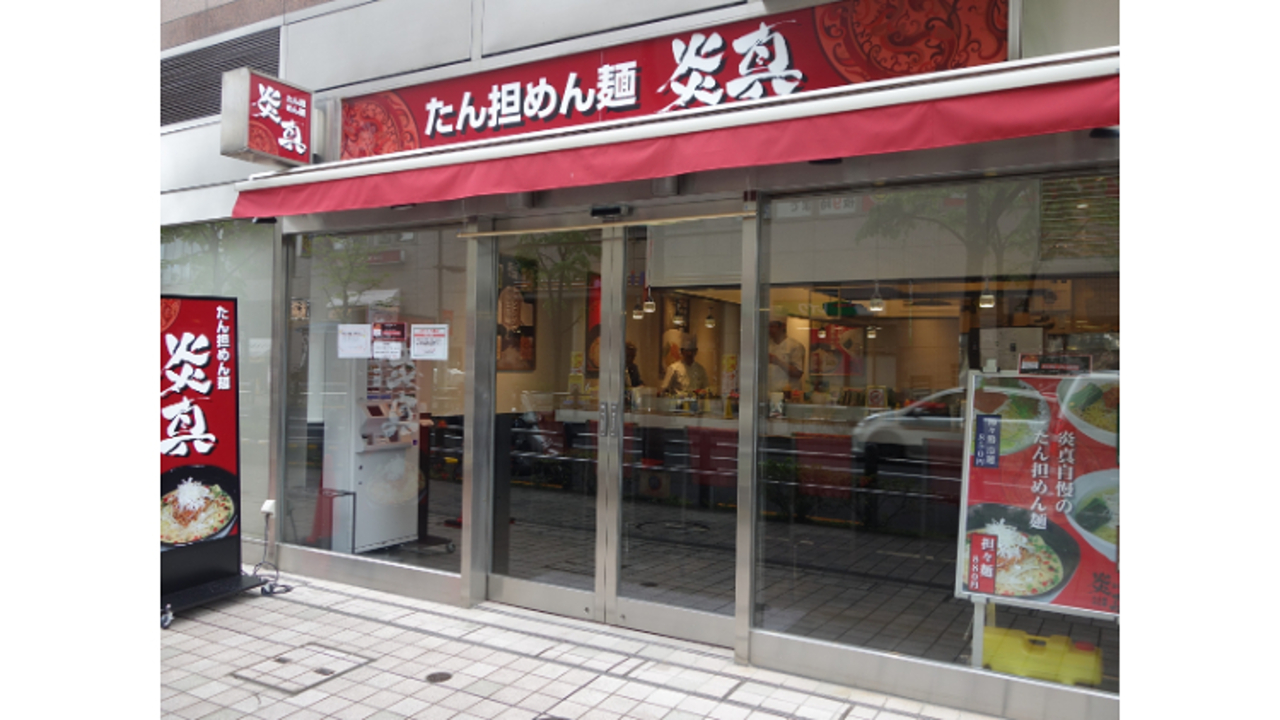 株式会社RCPの事業内容の写真2枚目