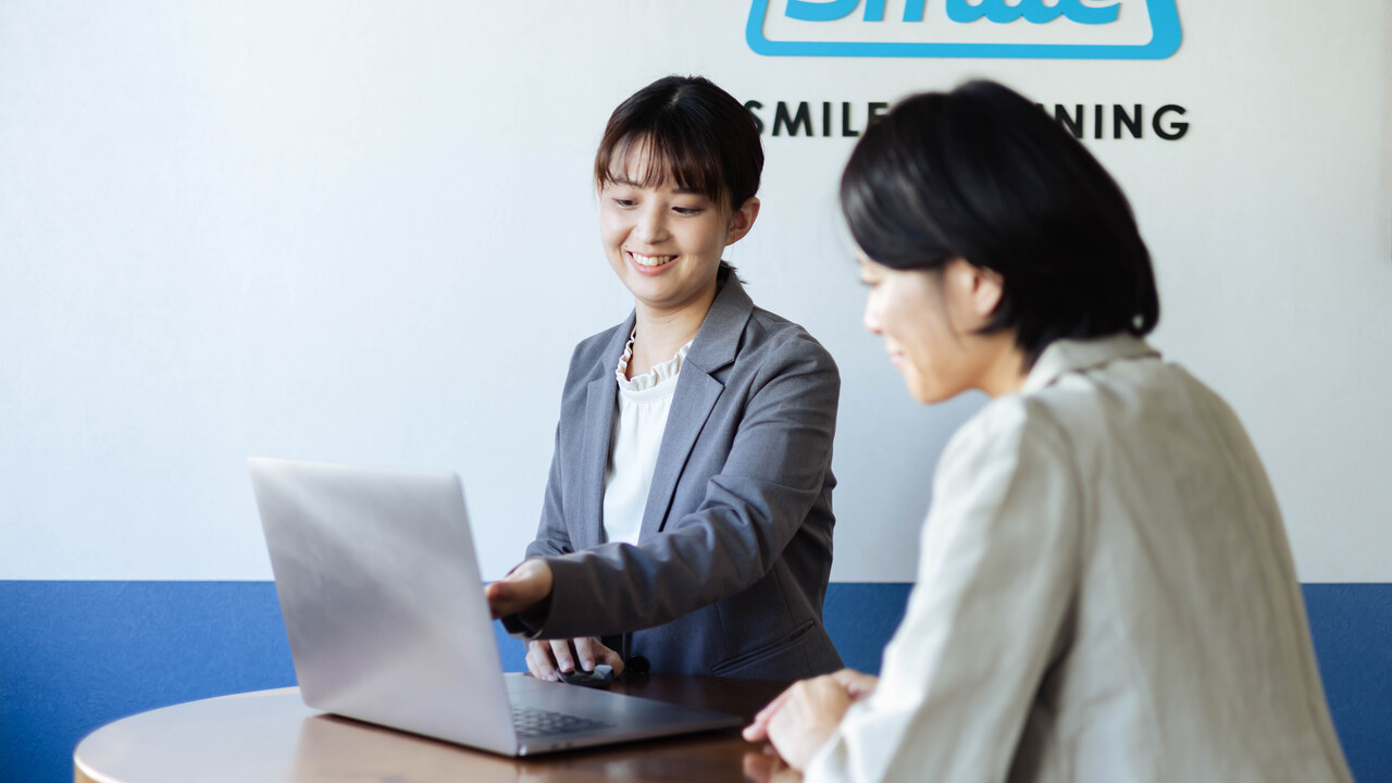 株式会社スマイル企画の会社TOPの写真1枚目