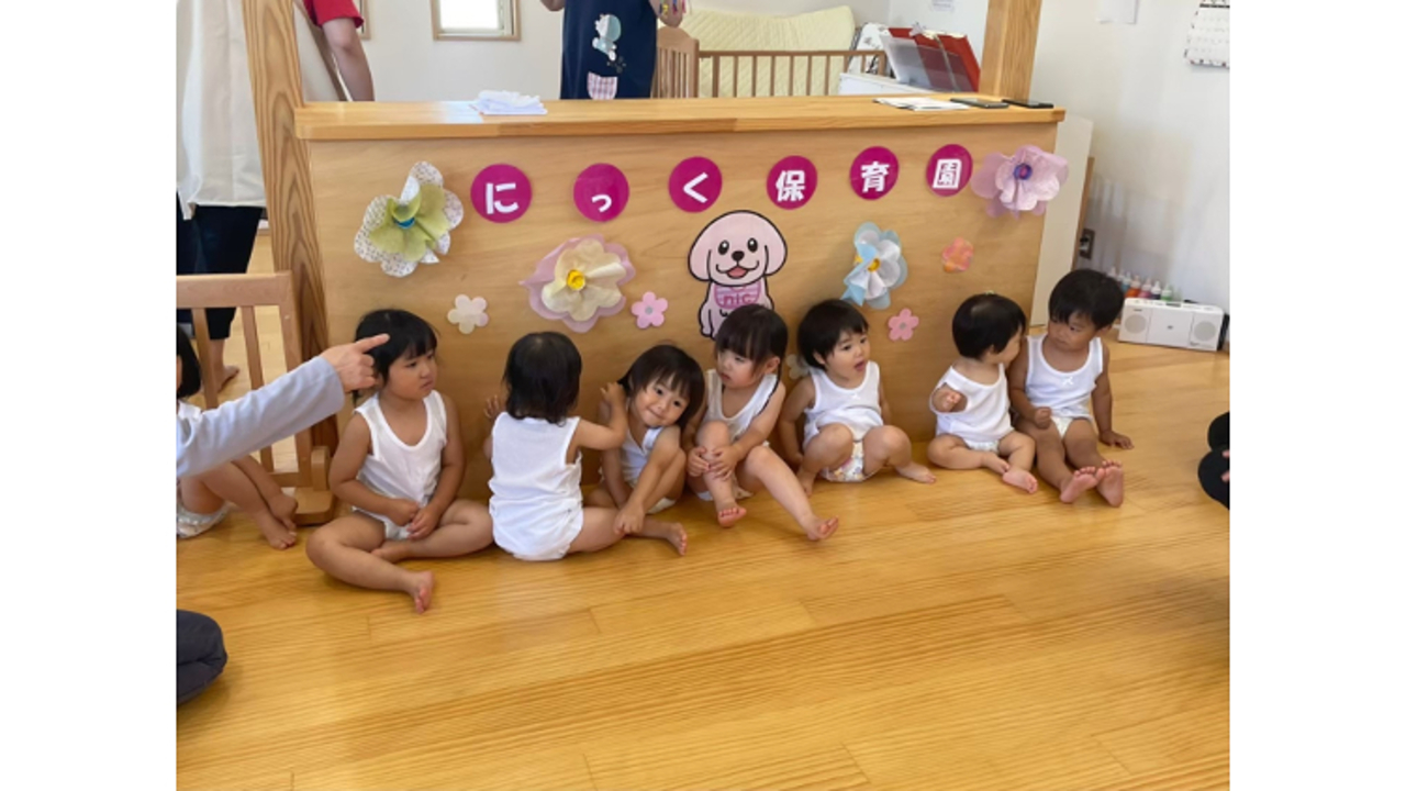 株式会社nicの事業内容の写真4枚目