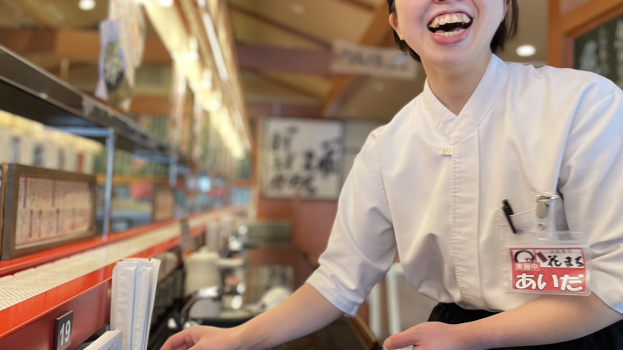 株式会社はなまるで働く人の写真1枚目