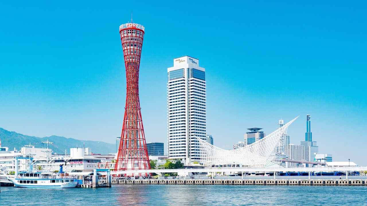 株式会社トーマスの会社TOPの写真1枚目