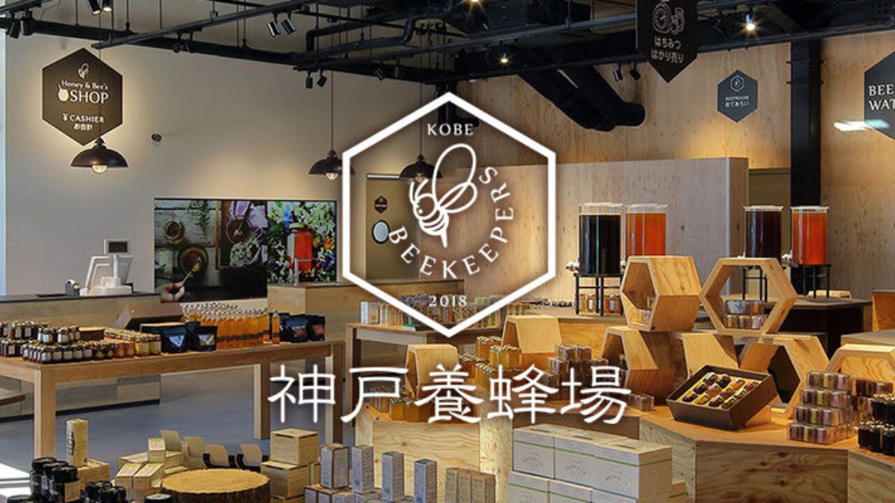 株式会社トーマスの事業内容の写真1枚目