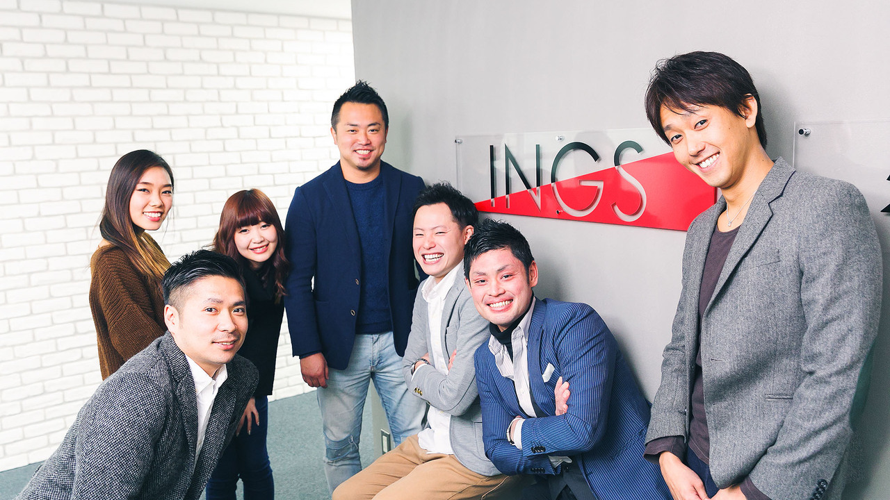 株式会社INGSのこだわりポイントの写真1枚目