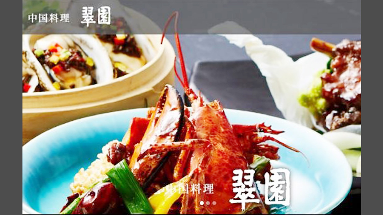 株式会社サンリバーで働く人の写真1枚目