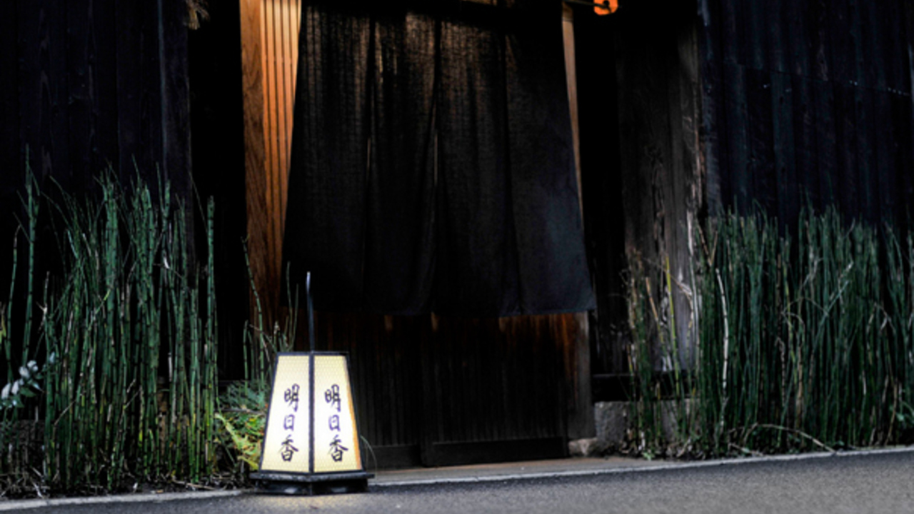 株式会社ゆうじろうの事業内容の写真1枚目