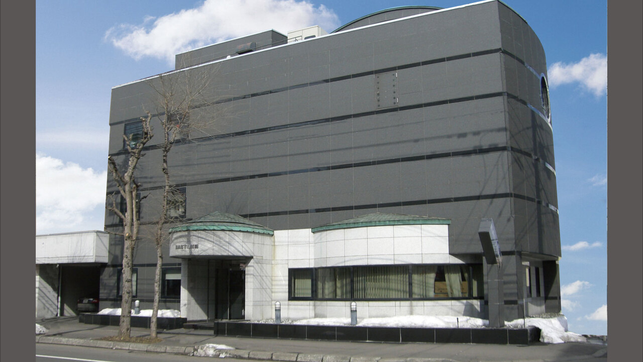 株式会社イーストンの会社TOPの写真1枚目