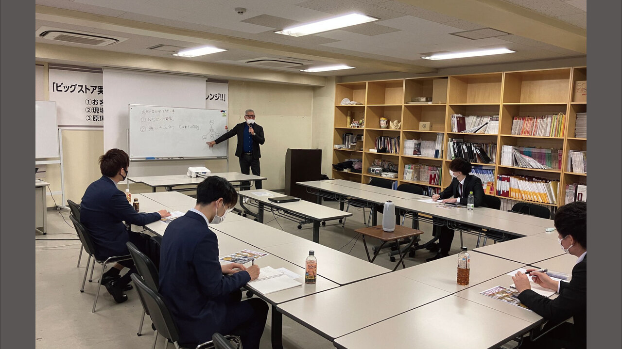 株式会社イーストンの会社TOPの写真2枚目