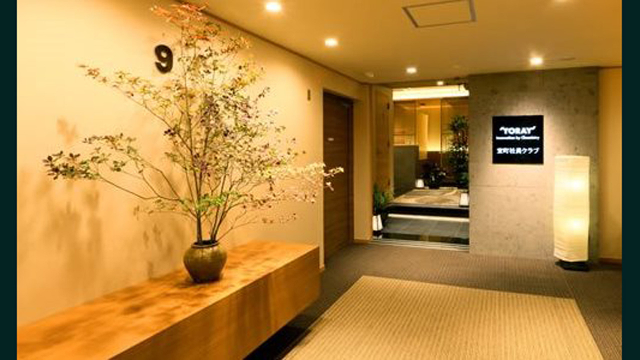 東レエンタープライズ株式会社の会社TOPの写真1枚目