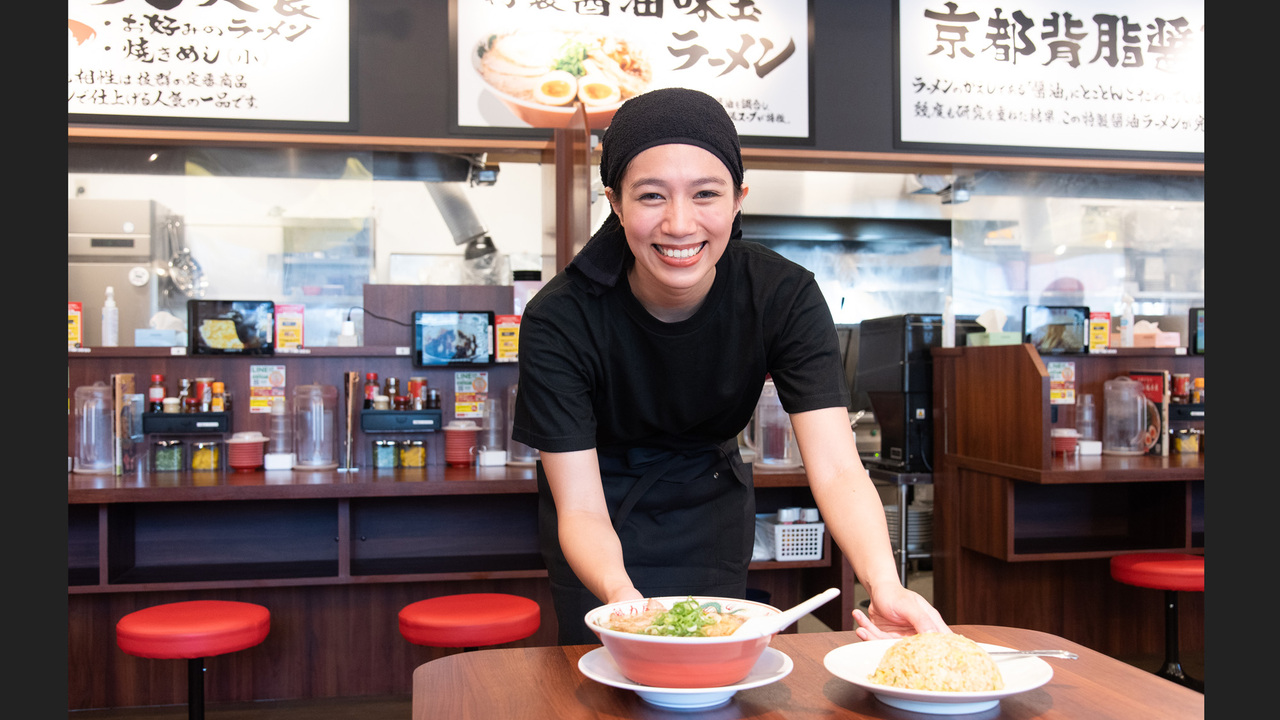 株式会社魁力屋の会社TOPの写真2枚目