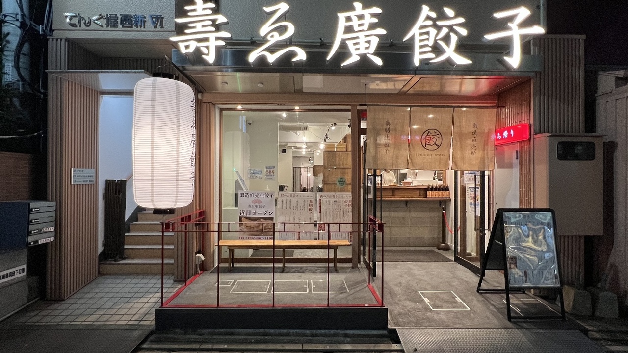 株式会社コンプリート・サークルの会社TOPの写真3枚目