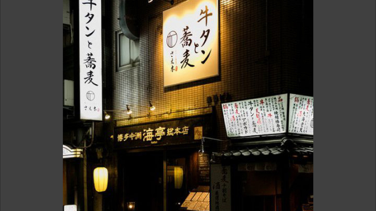 株式会社グータッチの事業内容の写真2枚目