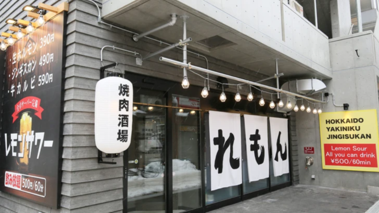 株式会社セイザンフーズの事業内容の写真3枚目