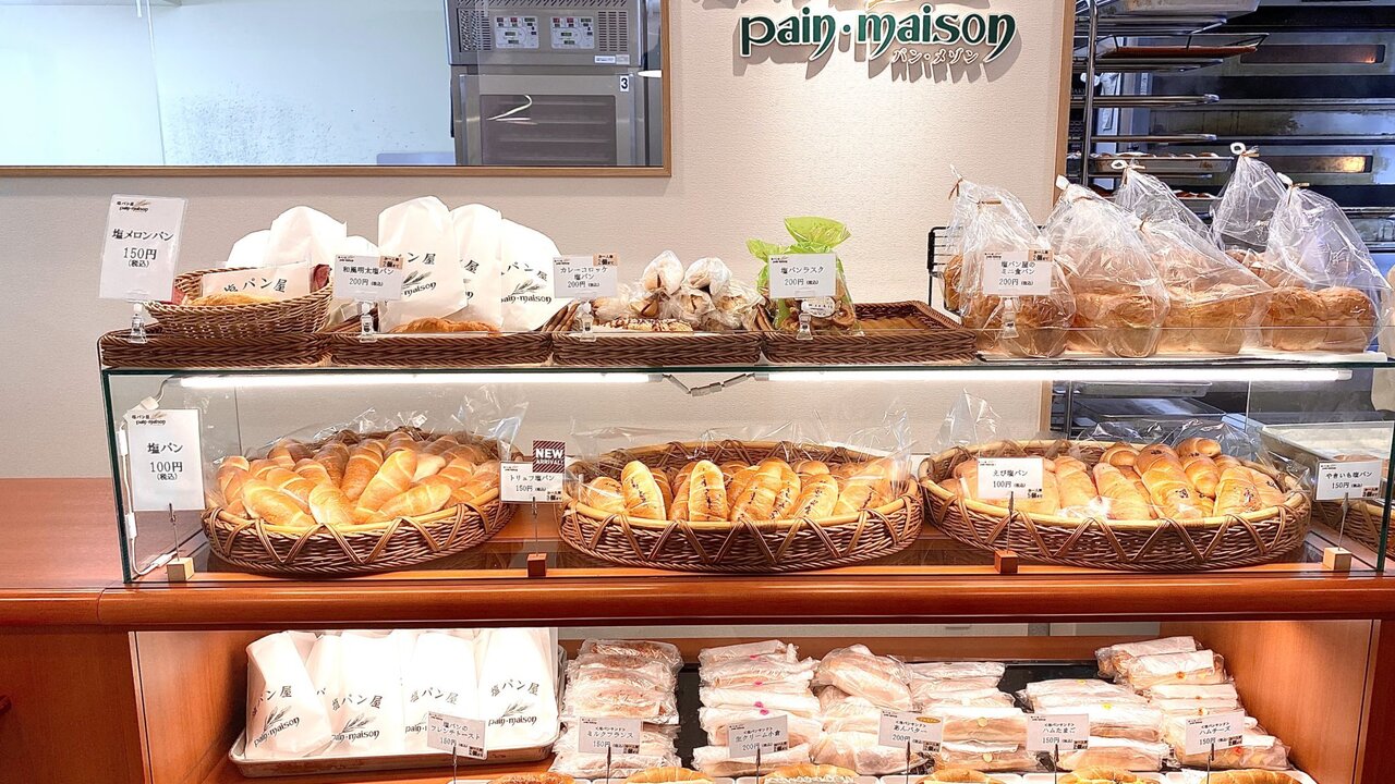 株式会社パン・メゾンＴｏｋｙｏの会社TOPの写真3枚目