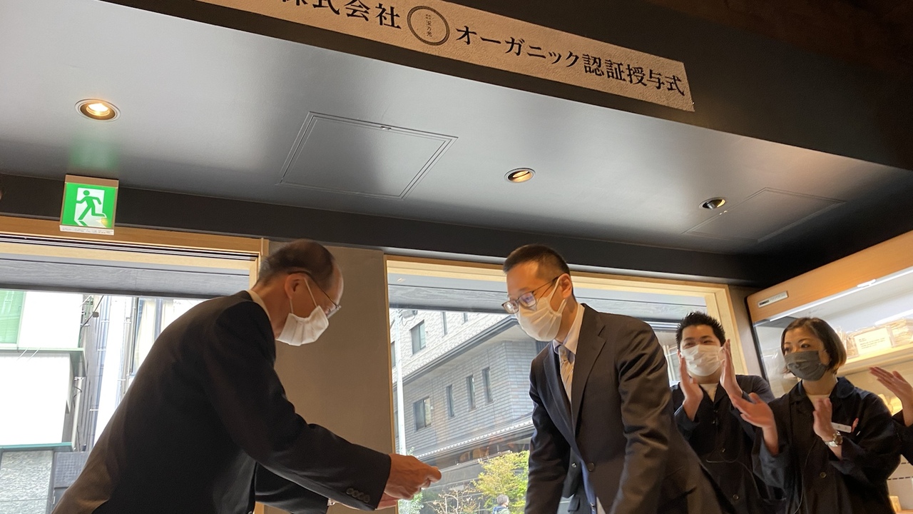 株式会社ワールド・ワンのこだわりポイントの写真2枚目