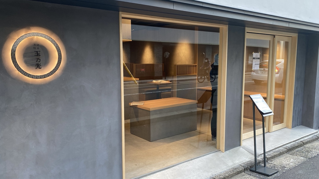 株式会社ワールド・ワンの会社TOPの写真1枚目