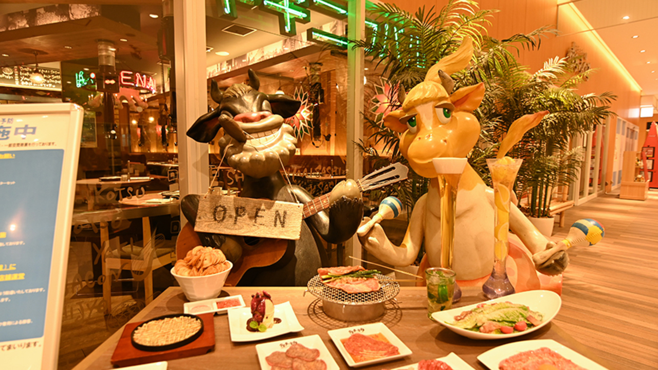 株式会社コーフクの会社TOPの写真3枚目