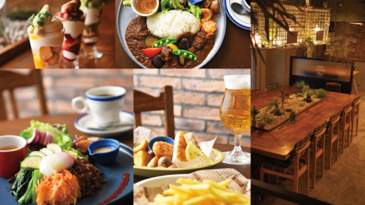 株式会社コーフクの会社TOPの写真4枚目