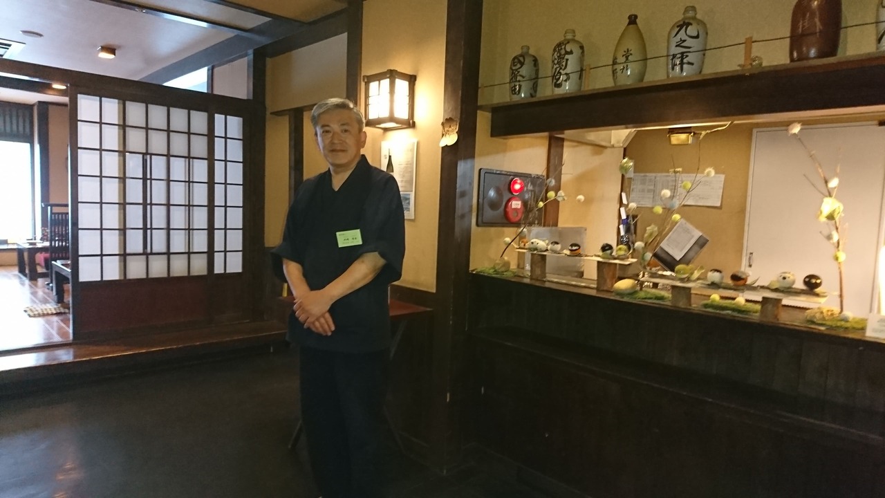 株式会社ぬくもりの宿ふる川のこだわりポイントの写真2枚目