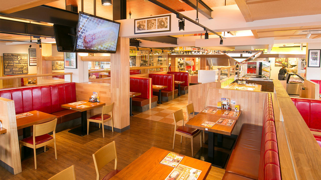 株式会社ブロンコビリーの会社TOPの写真4枚目