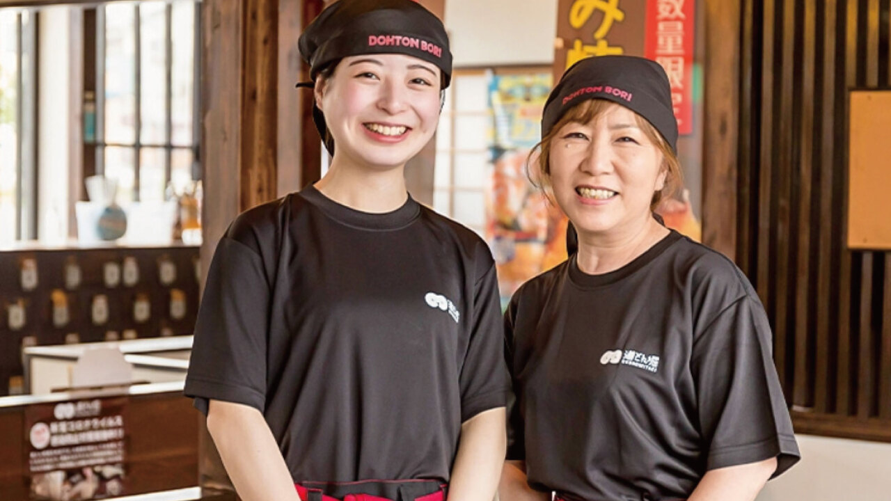 株式会社道とん堀で働く人の写真1枚目