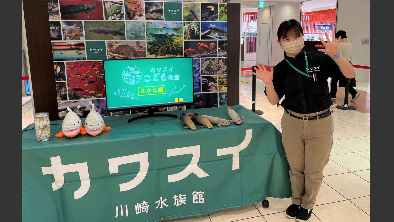 株式会社アイ・レジャー・エンターテインメントで働く人の写真2枚目