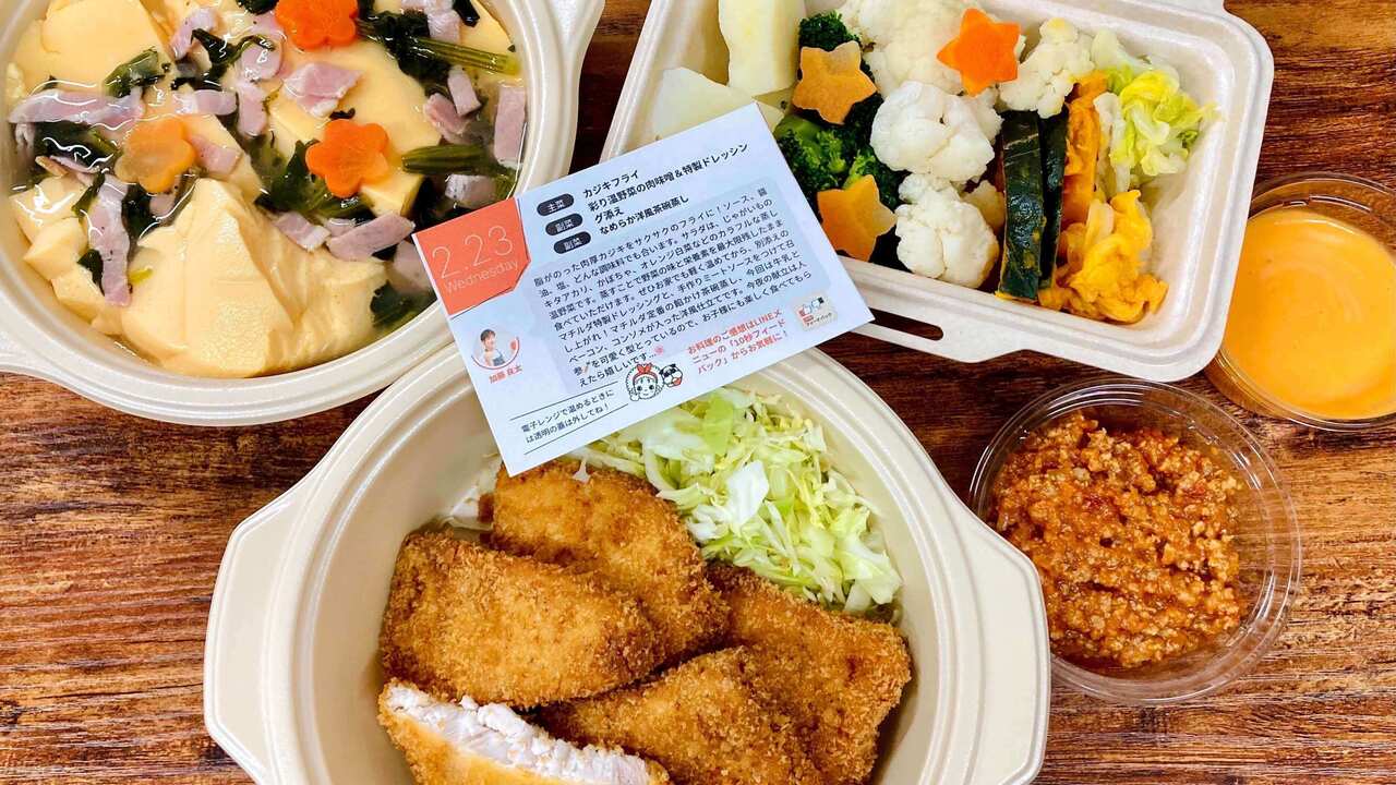 株式会社マチルダの会社TOPの写真2枚目