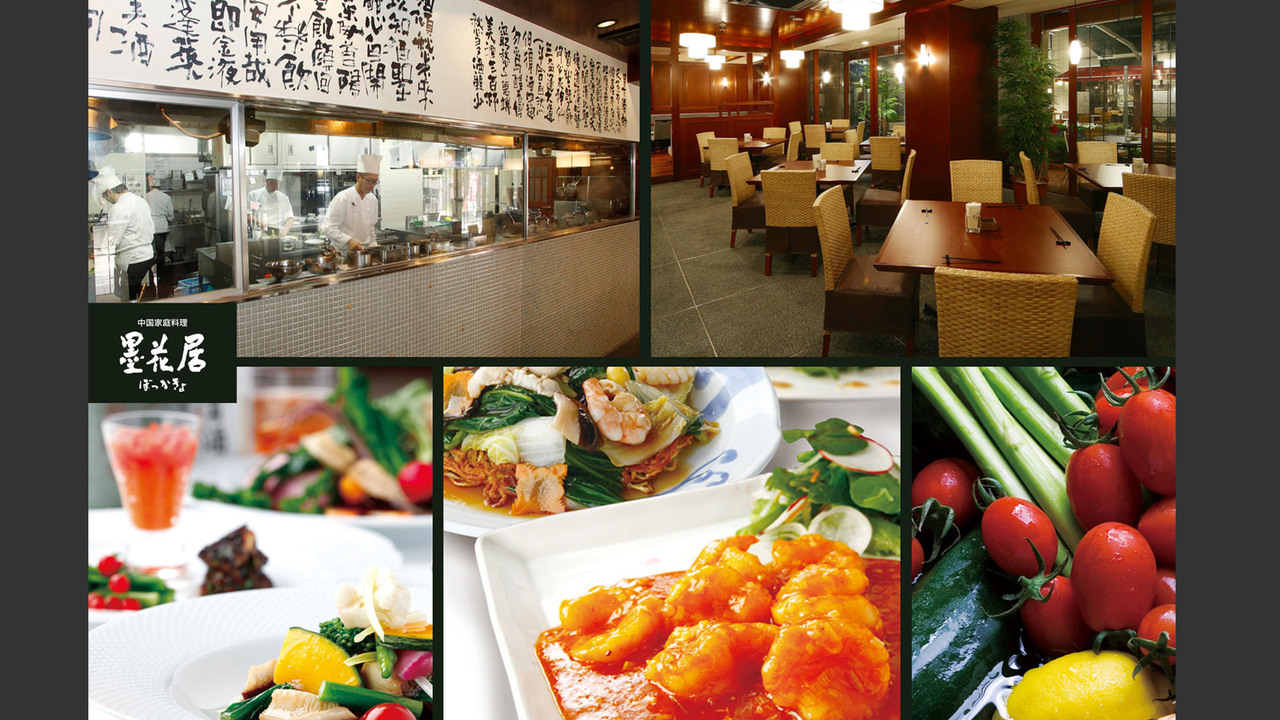 株式会社武蔵野テーブルの事業内容の写真2枚目