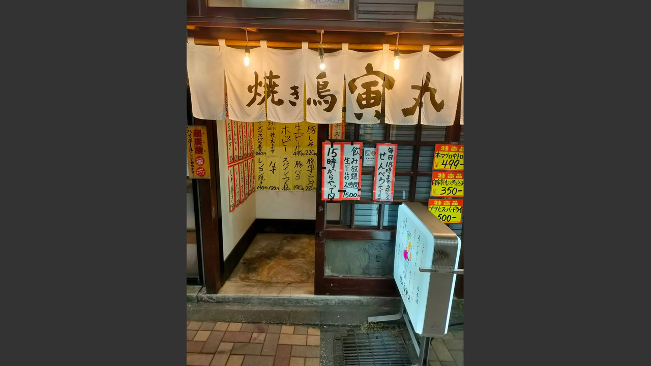 株式会社ハッピーダイニングの事業内容の写真4枚目