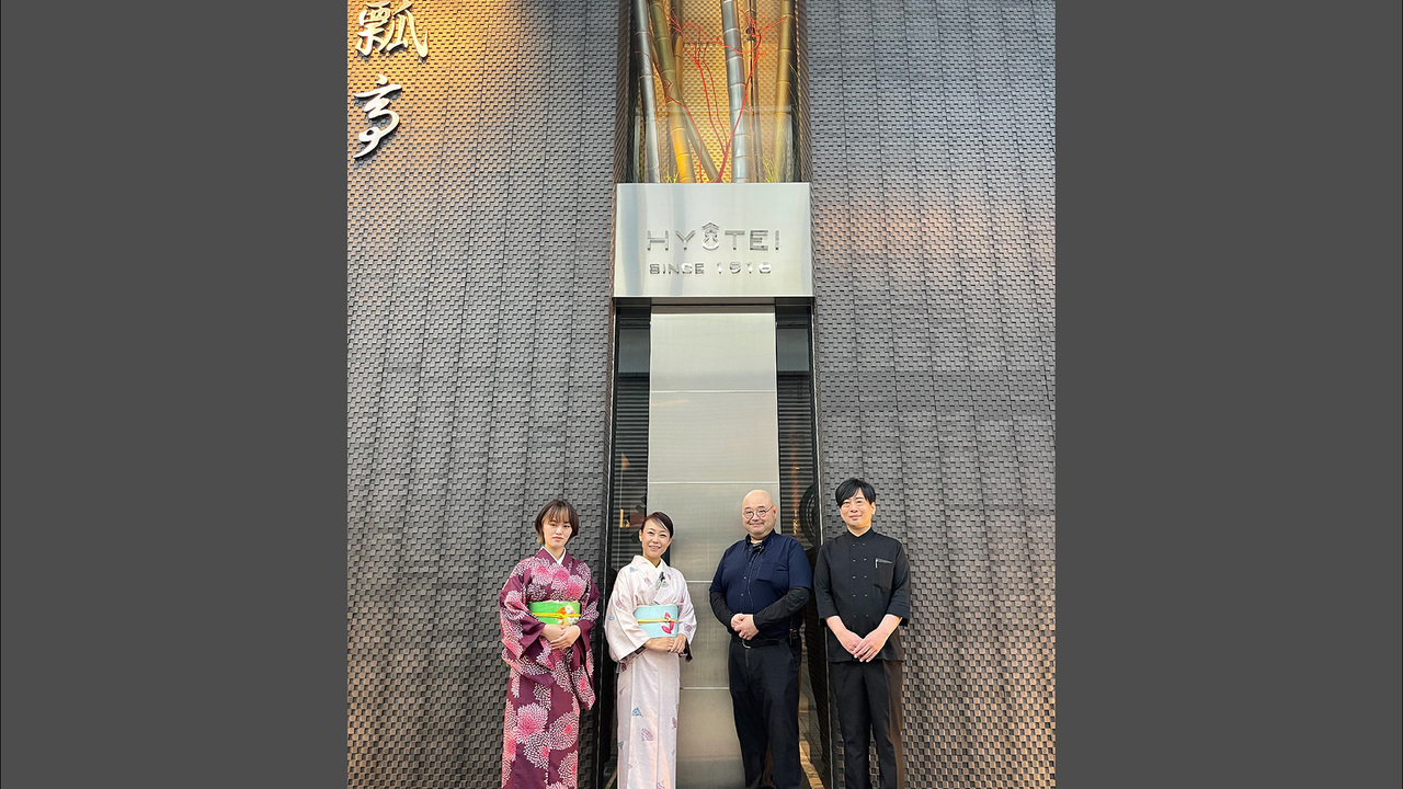 株式会社瓢亭の会社TOPの写真3枚目