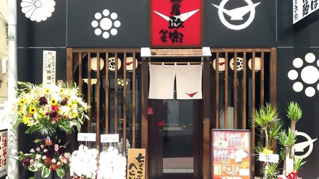 株式会社Rush Forwardのこだわりポイントの写真4枚目