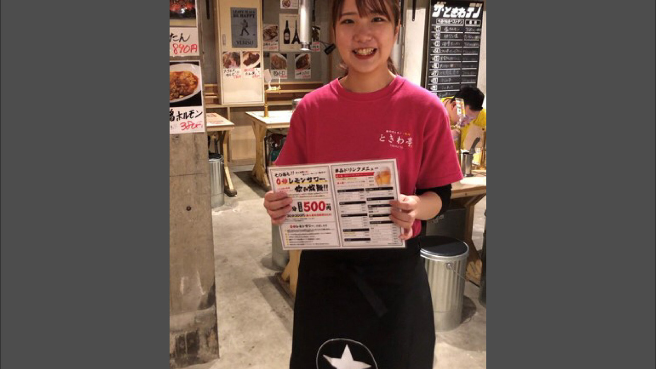 株式会社Rush Forwardで働く人の写真3枚目