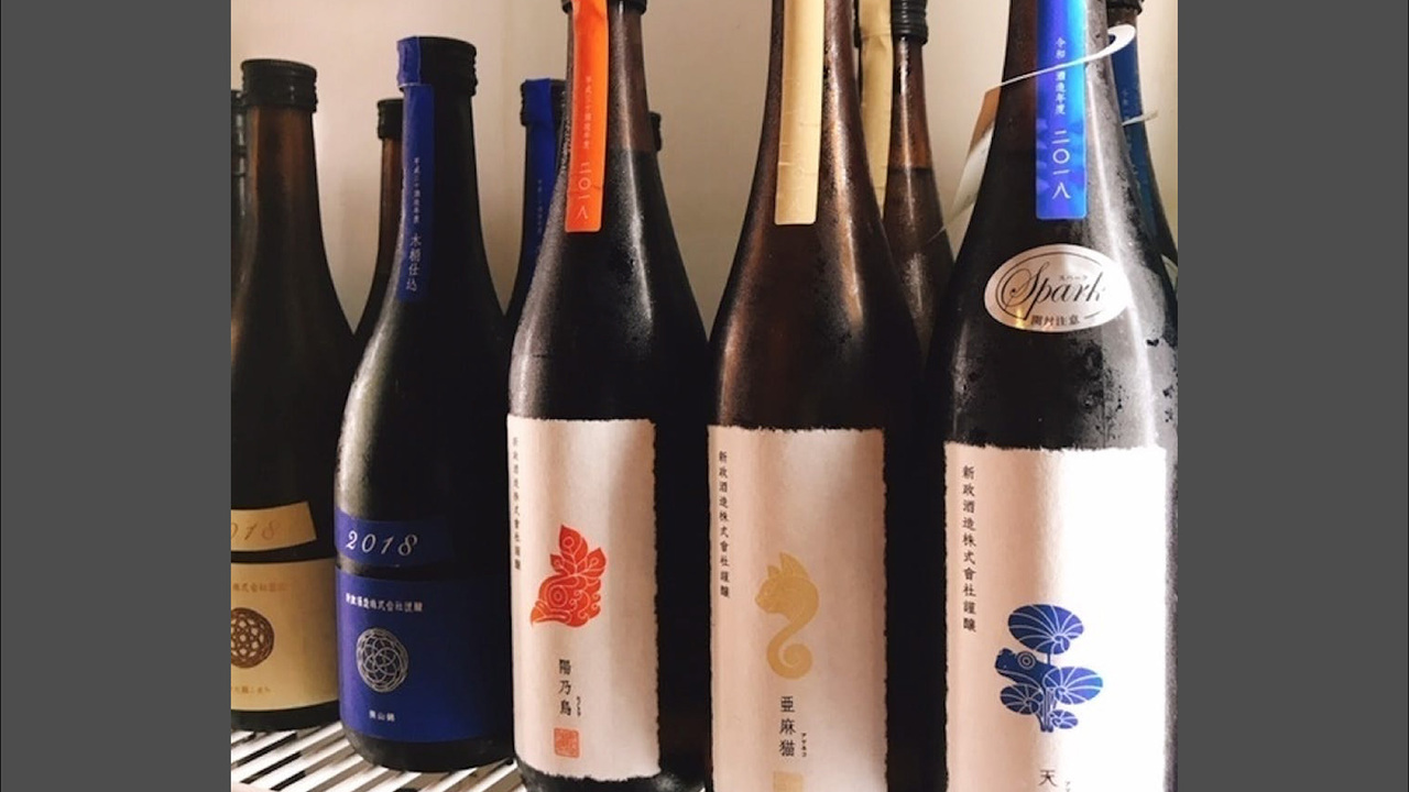 株式会社Rush Forwardの事業内容の写真4枚目