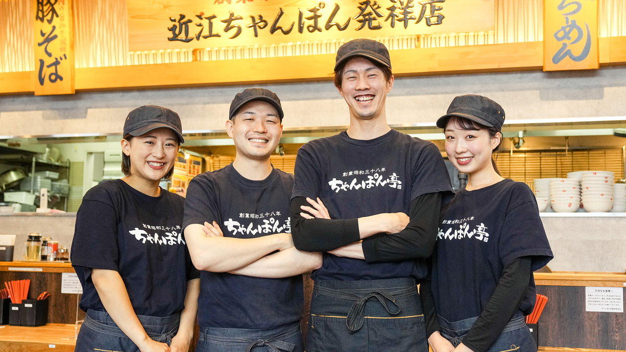 ドリームフーズ株式会社の会社TOPの写真1枚目