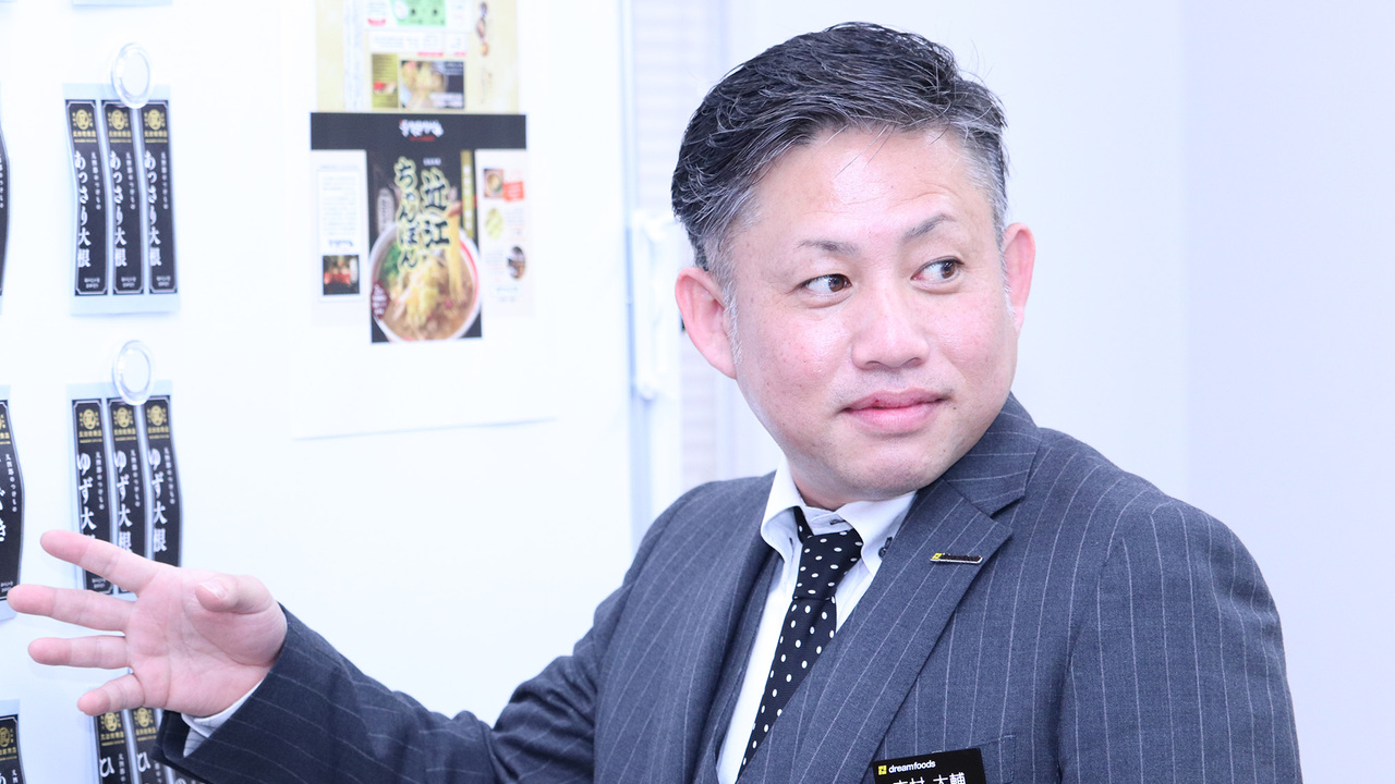 ドリームフーズ株式会社で働く人の写真3枚目