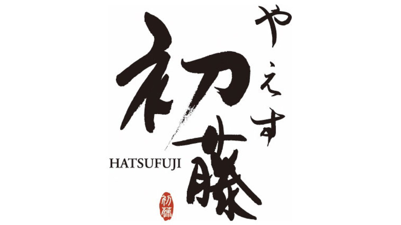 日本食品商事株式会社の会社TOPの写真1枚目