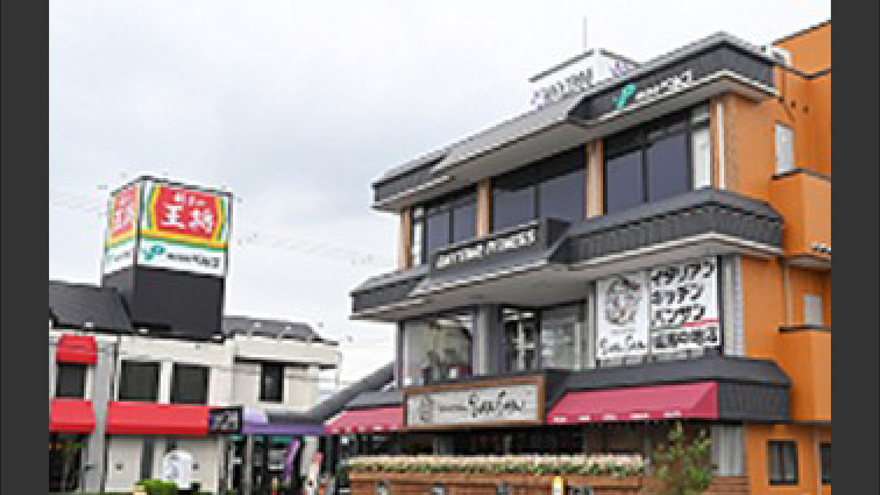 株式会社ペルゴの事業内容の写真3枚目