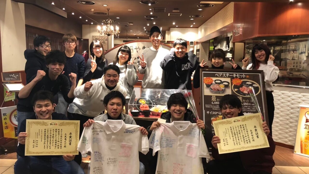 株式会社松屋のこだわりポイントの写真1枚目