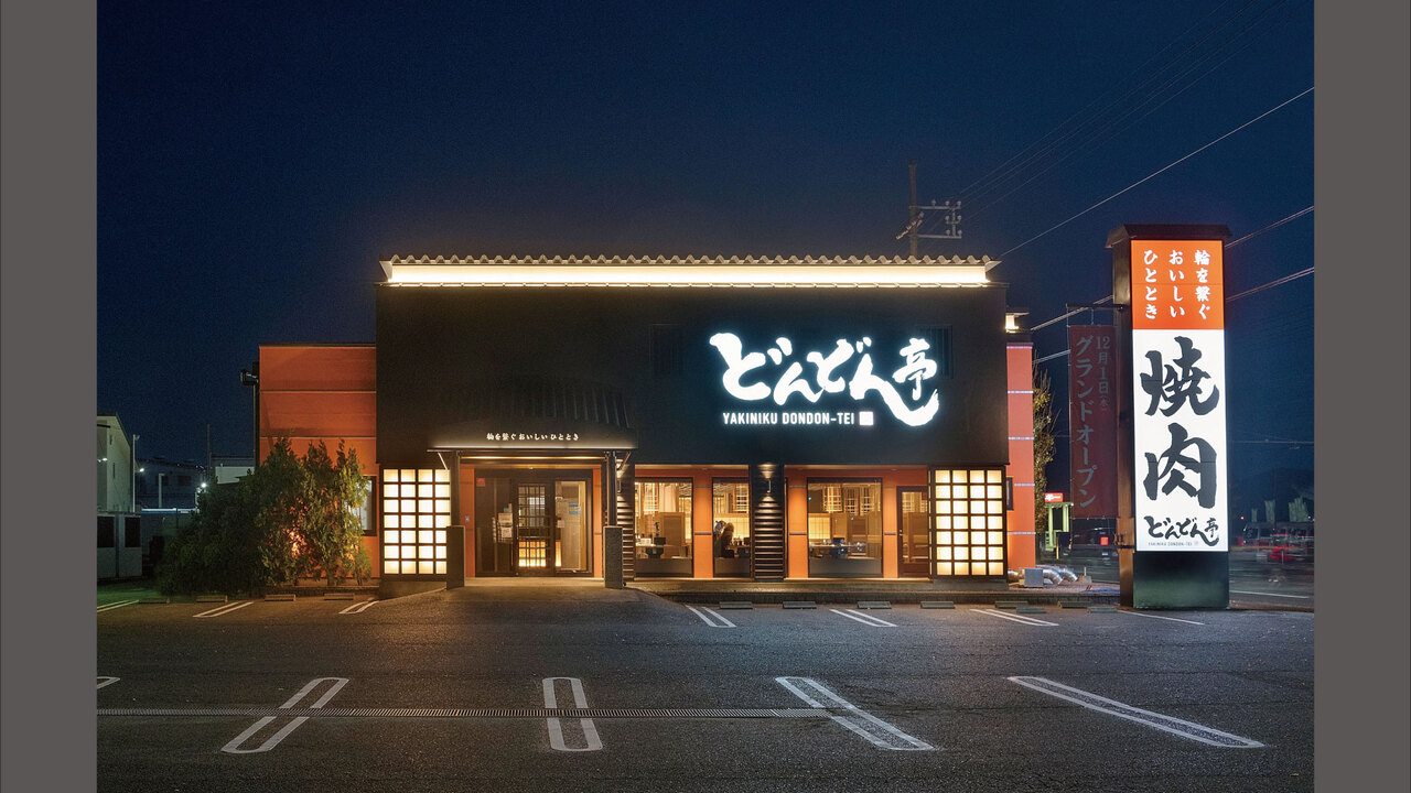 株式会社ナショナルフーズの事業内容の写真2枚目