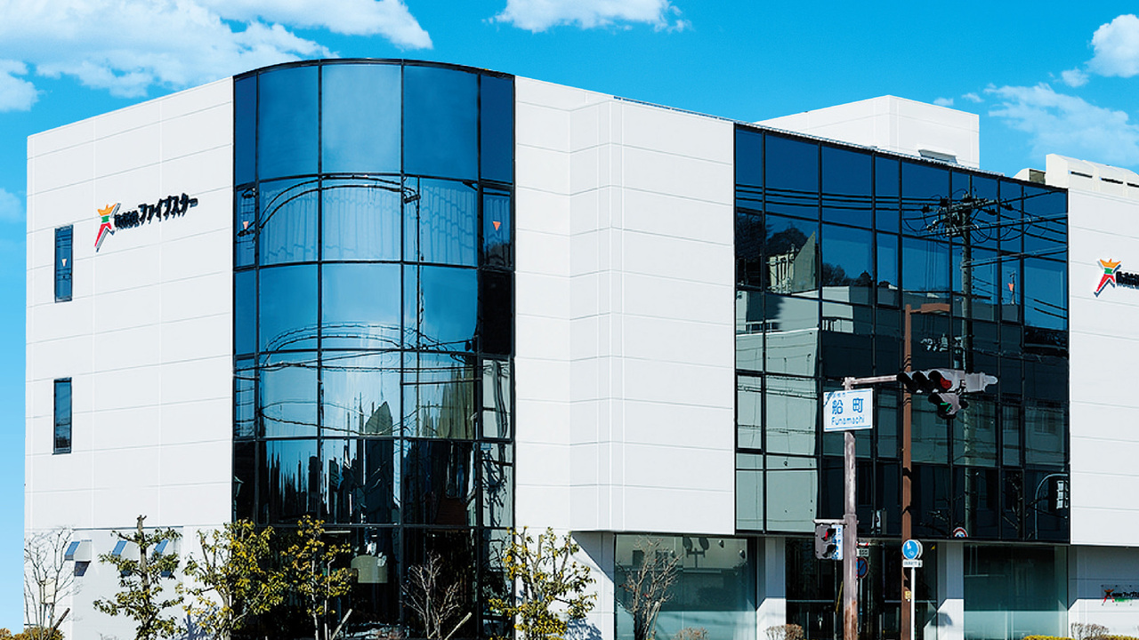 株式会社ファイブスターの会社TOPの写真1枚目