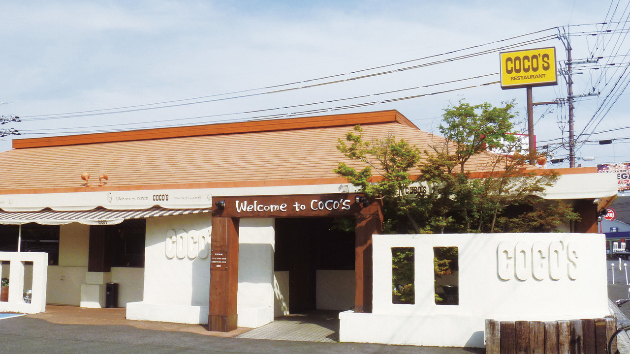 株式会社ファイブスターの事業内容の写真2枚目