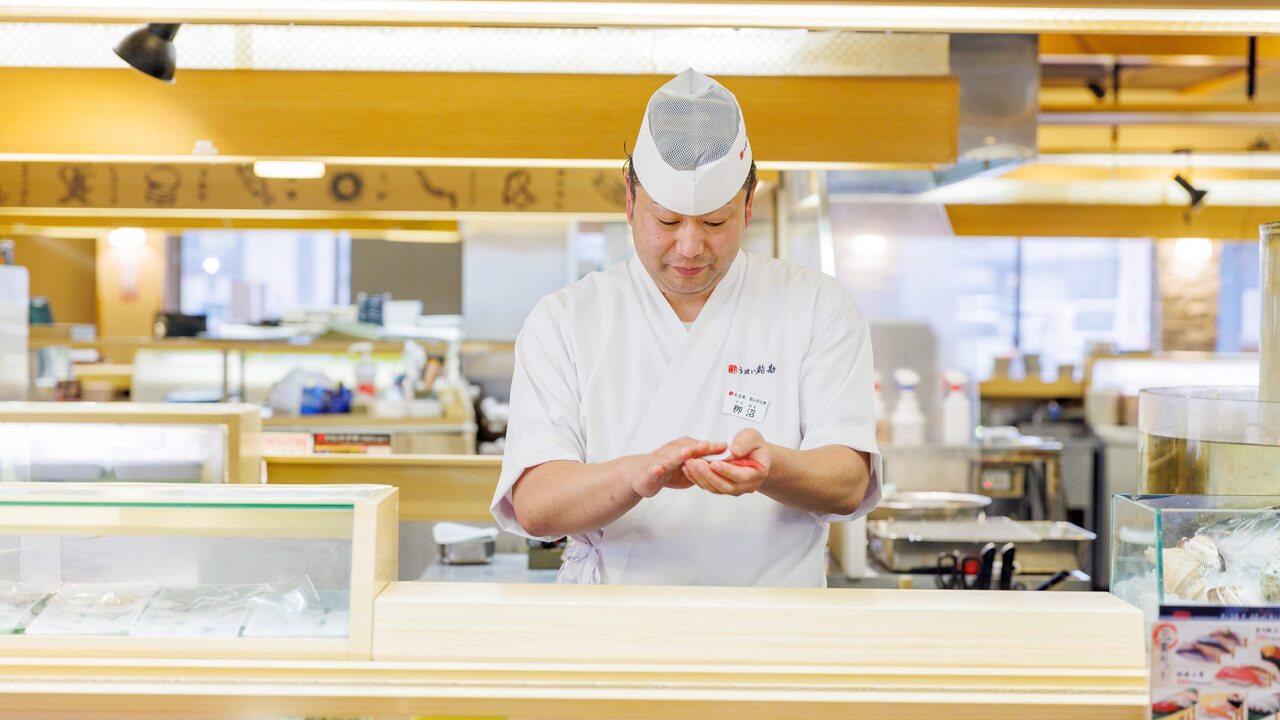 株式会社アミノの会社TOPの写真2枚目