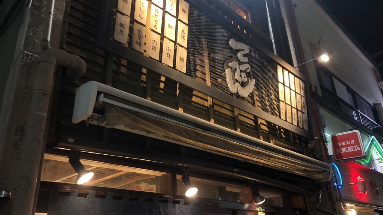 株式会社カントリーイノベーションの会社TOPの写真1枚目