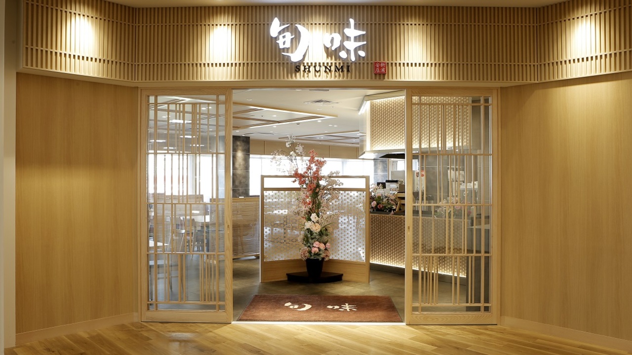 スターツ商事株式会社の会社TOPの写真1枚目